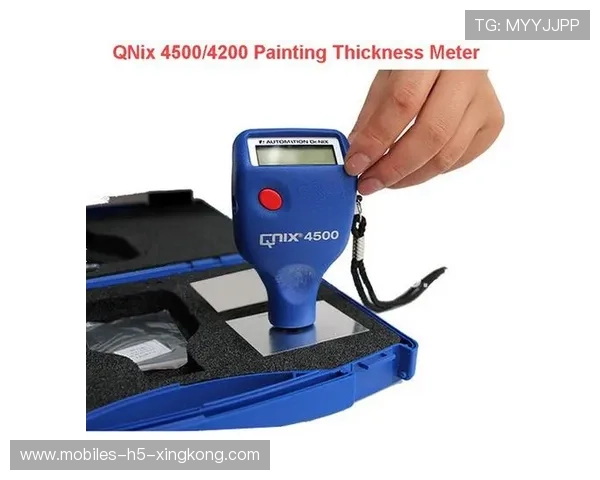 尼克斯硬度太高