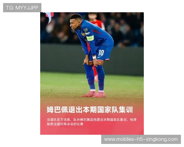 姆巴佩绝妙榫接后直线推进，法国锋线效率极高